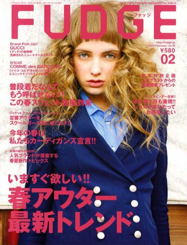 FUDGE ファッジ 092