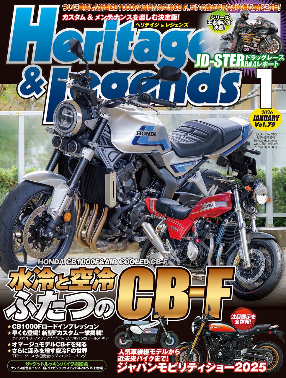 【大特価】カワサキ NinjaZX-10R ‘04 -‘05サービスマニュアル YAMAHA YZF-R7 2021-2023 MT-07 FZ-07 2014-2023 フェンダーレスキット