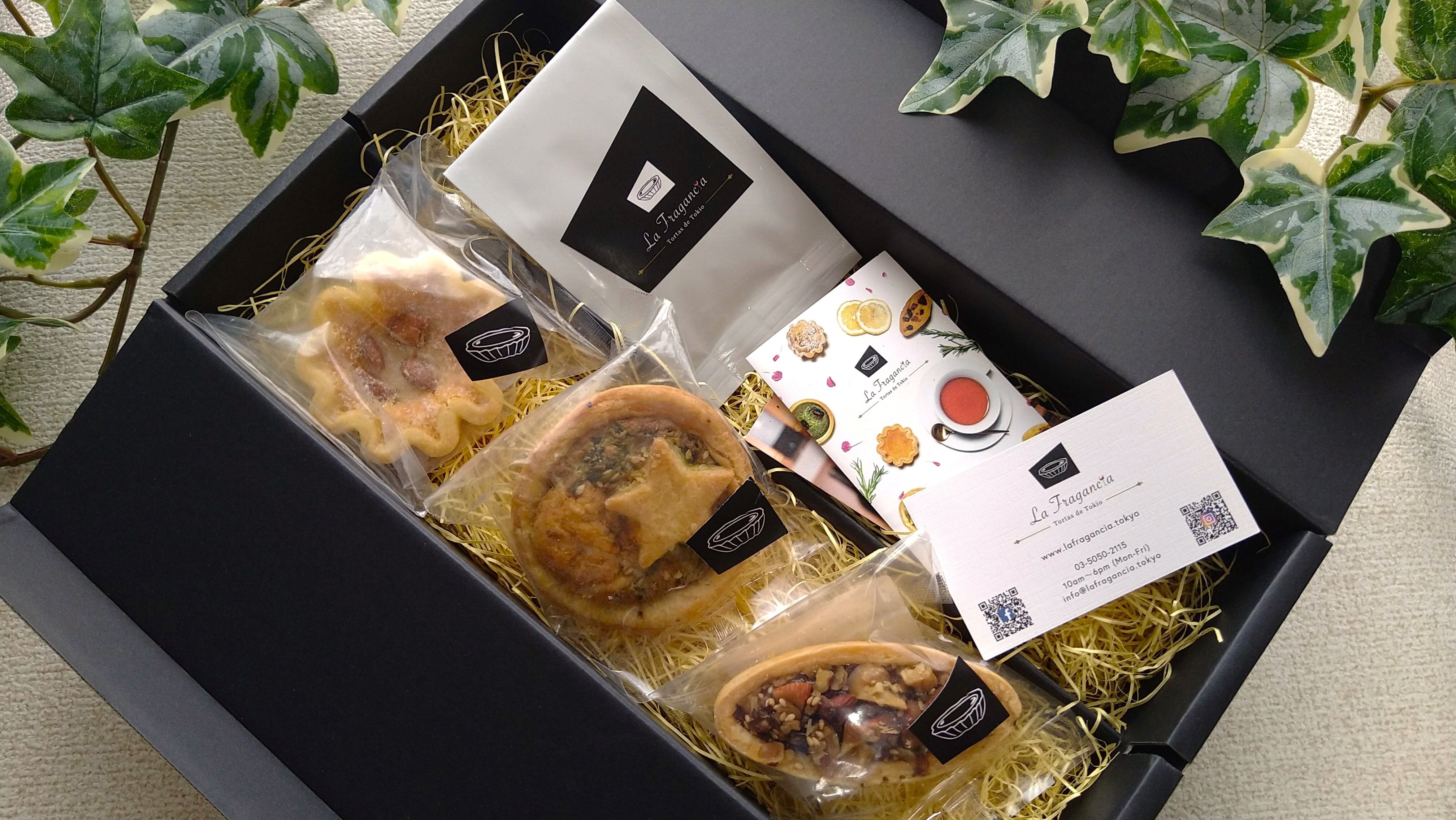 セイロンティー（1種）＆タルト3個セット | タルト専門店「La