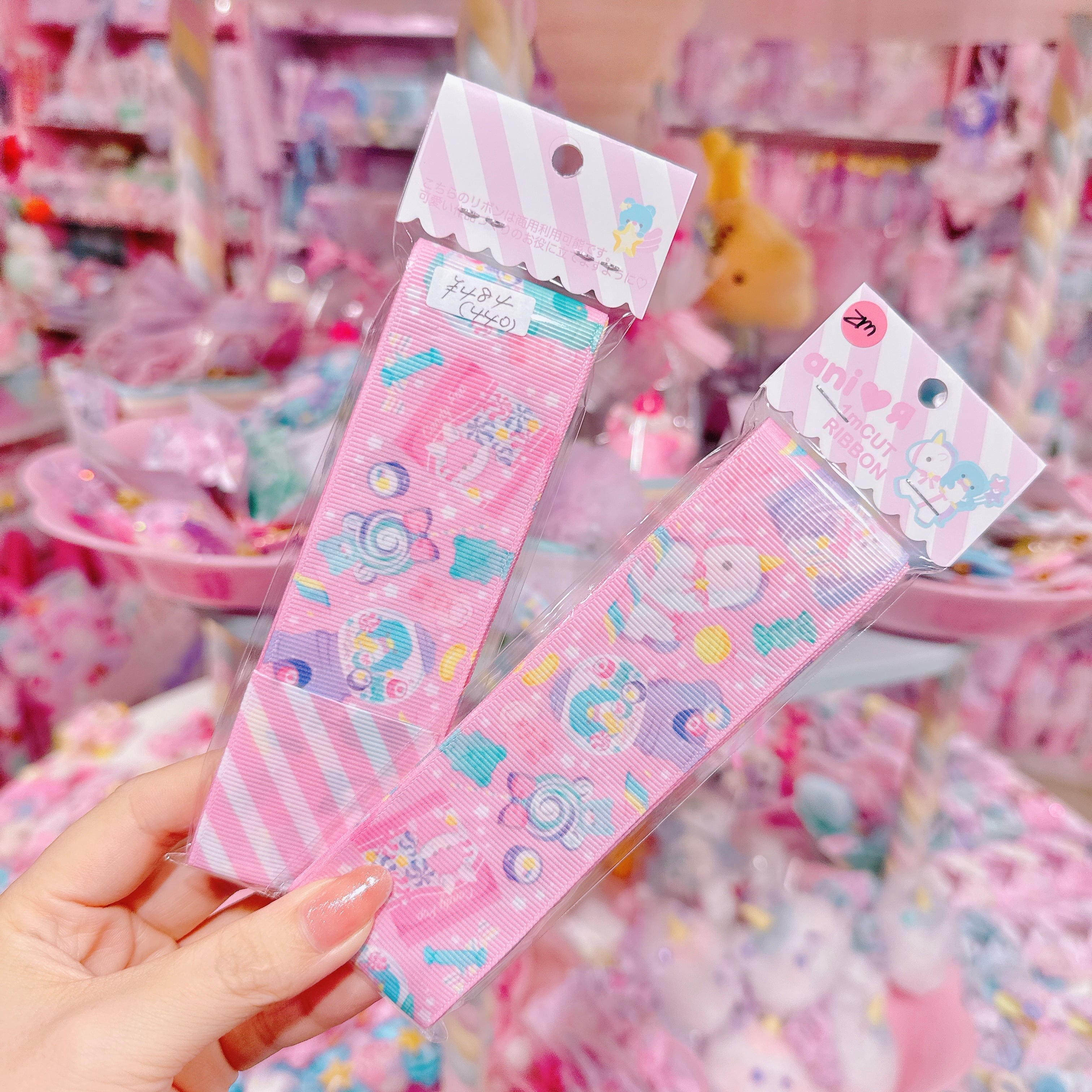 【ARR-16】グログランリボン38mm×2m