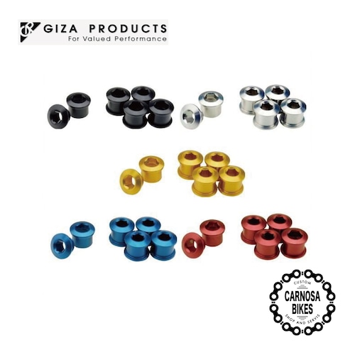 【Giza Products】Chainring Fixing Bolt Set (for Single) [チェーンリング フィキシングボルト セット(シングル用) ]