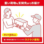 コカ・コーラ ファンタ グレープ 1.5LPET ×6本