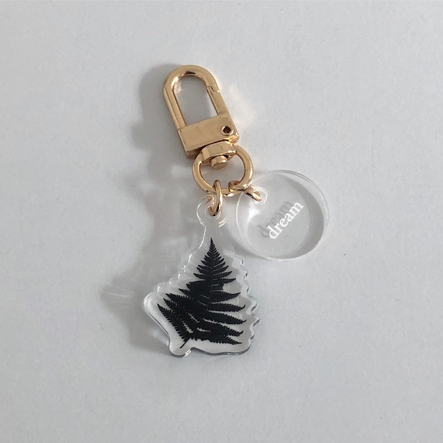 forest key ring