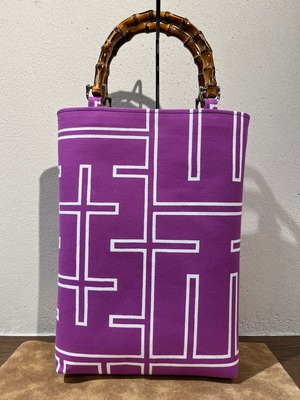 竹持手バッグ縦型　＃端(紫色地ｘ白色柄)