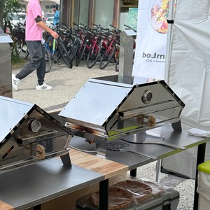 MassiLod -W　組み立て式本格ピザ窯