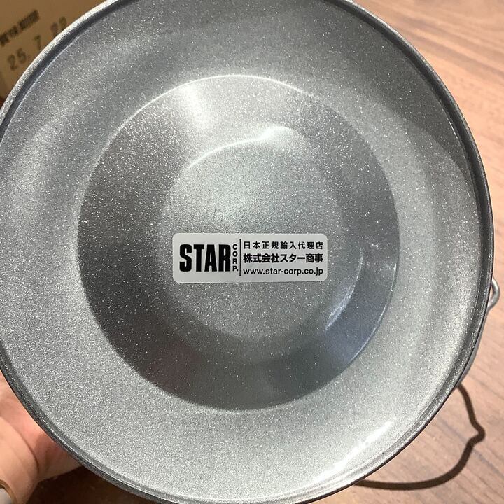 FEUERHAND/ フュアハンド ベイビースペシャル276 シルバー