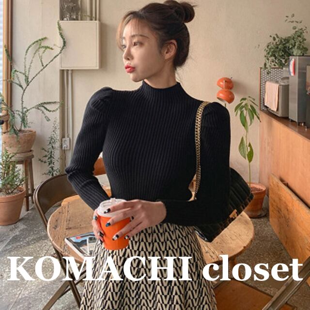 【送料無料】 セーター ハーフタートルネック 細身 スリム 長袖 韓国 レディース かわいい 可愛い キュート 大人可愛い 大人女子 シンプル きれいめ セクシー カジュアル 大人 気品 上品 おしゃれ お洒落 こなれ感 きちんと 大人女子 クール エレガント フェミニン ワンサイズ ブラック 秋 冬 オルチャン 楽ちん 10代 20代 30代 40代 OL 通勤 オフィス 女子会 デート 旅行 お泊まり 普段使い コーデ トレンド スタイルアップ スタイル スタイル 安い