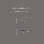 季節限定! あじさい