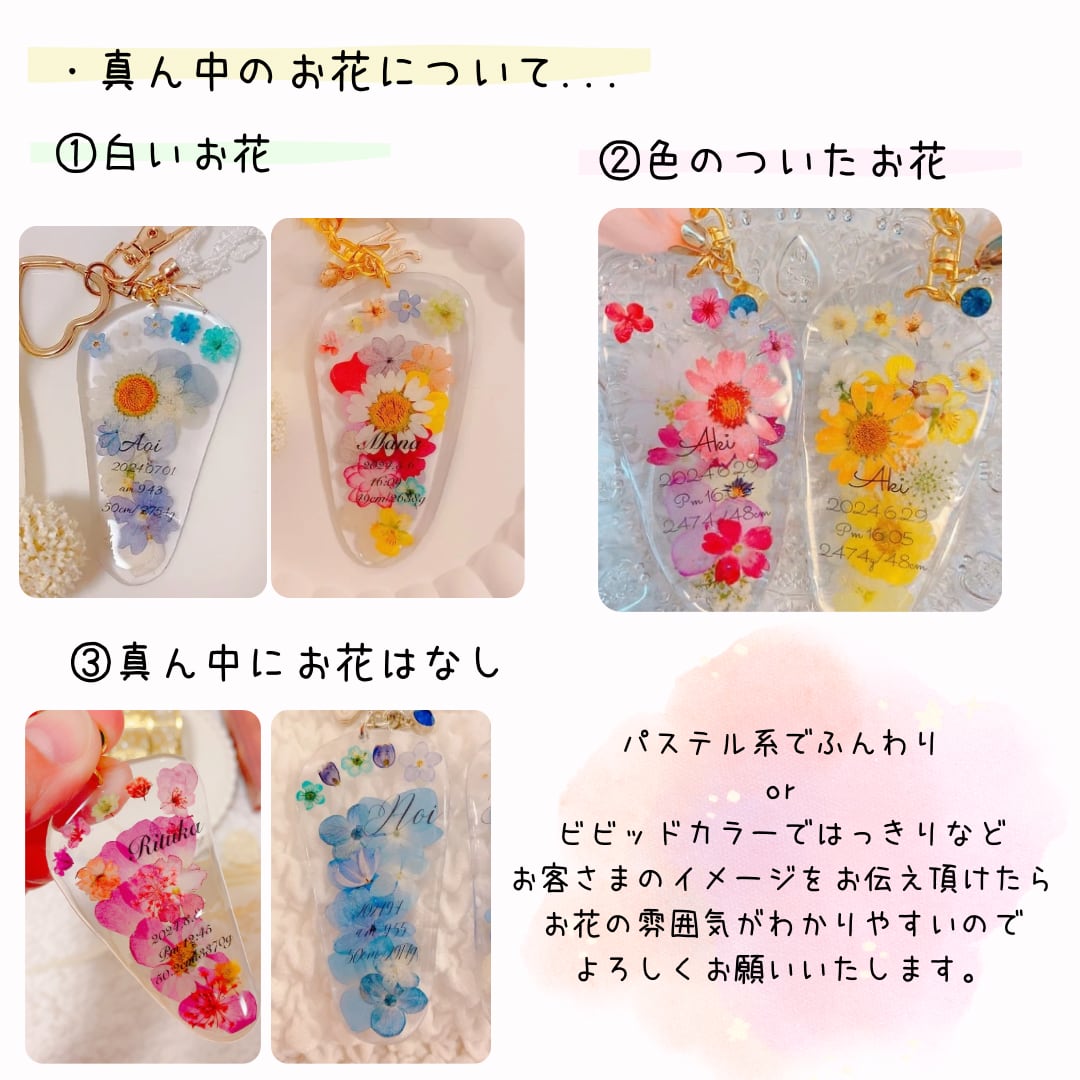 ❁⃘押し花ケース ハンドミラー オーダー ハート 両面 ❁⃘押し花