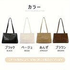 大容量バック レディースバック ４色 ベージュ ブラウン トートバック レザー ボディバック 仕事カバン