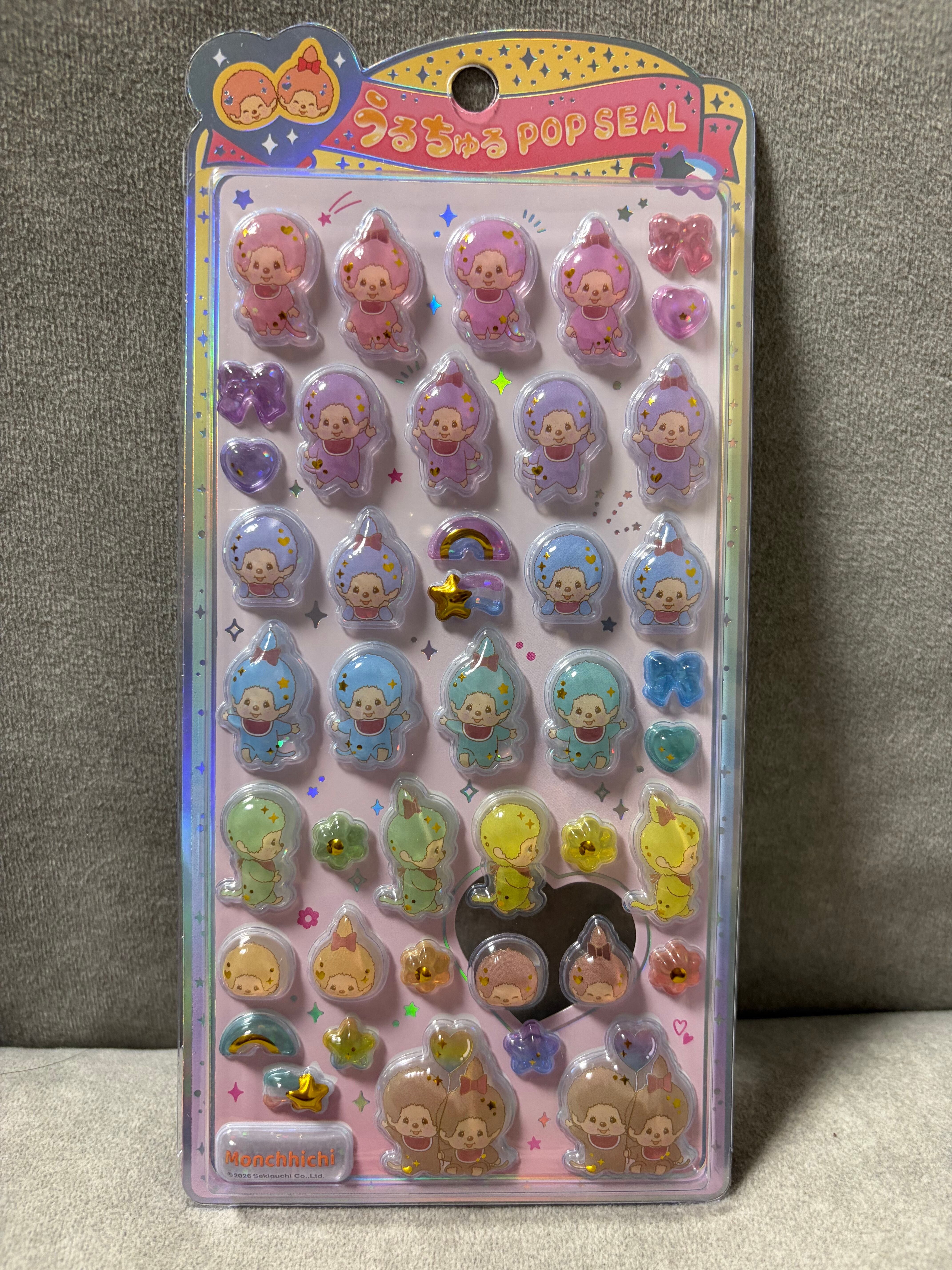 正規品】うるちゅるPOPSEAL モンチッチ | 雑貨販売ぶりーろ