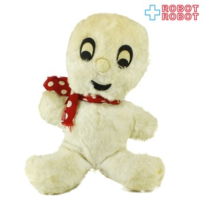 コモンウェルス社 キャスパー ぬいぐるみ人形 25cm リボン付 50s−60s