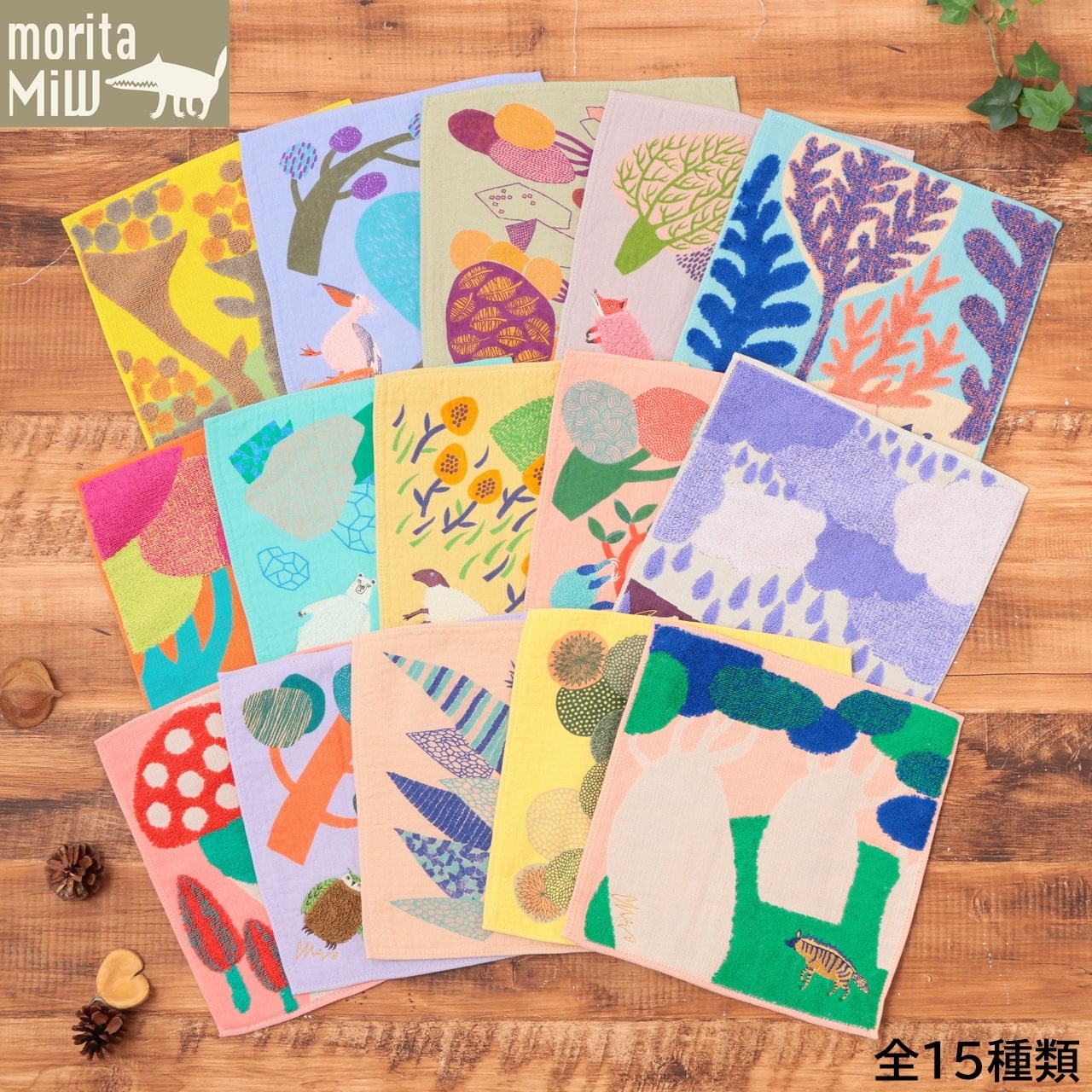 ハンカチ レディース ハンドタオル ガーゼ パイル ガーゼハンカチ タオルハンカチ morita MiW / 森田MiW × 楠橋紋織 コラボ ブランド 綿 100% ガーゼ生地 刺繍 もこもこ おしゃれ かわいい 動物 アニマル 自然 お祝い ギフト プレゼント Kb024