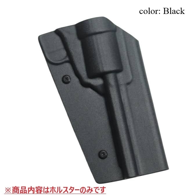 六七五 スーパーブラックホーク 4.62インチ 専用 カイデックス