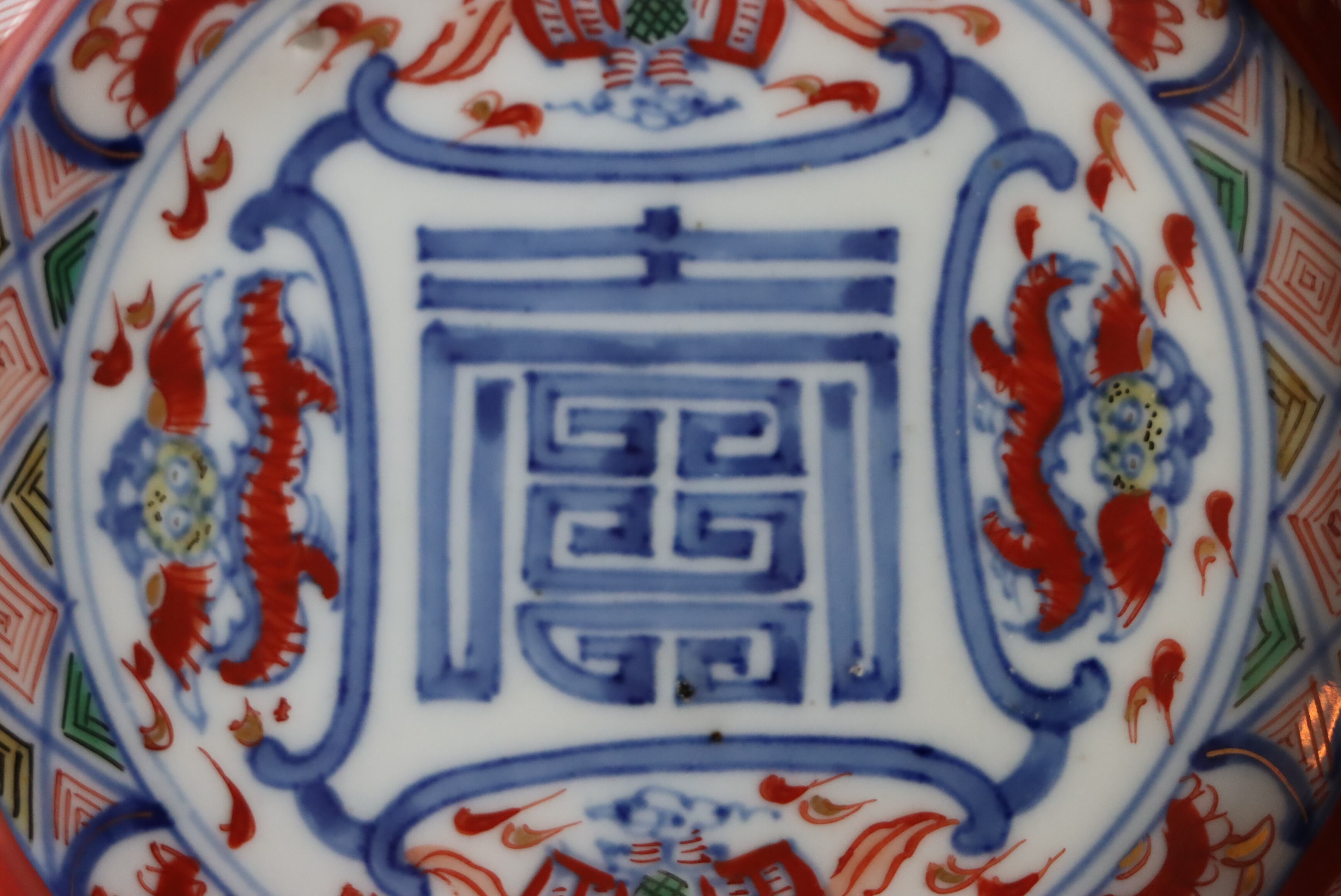 117 大聖寺伊万里伊万里2客