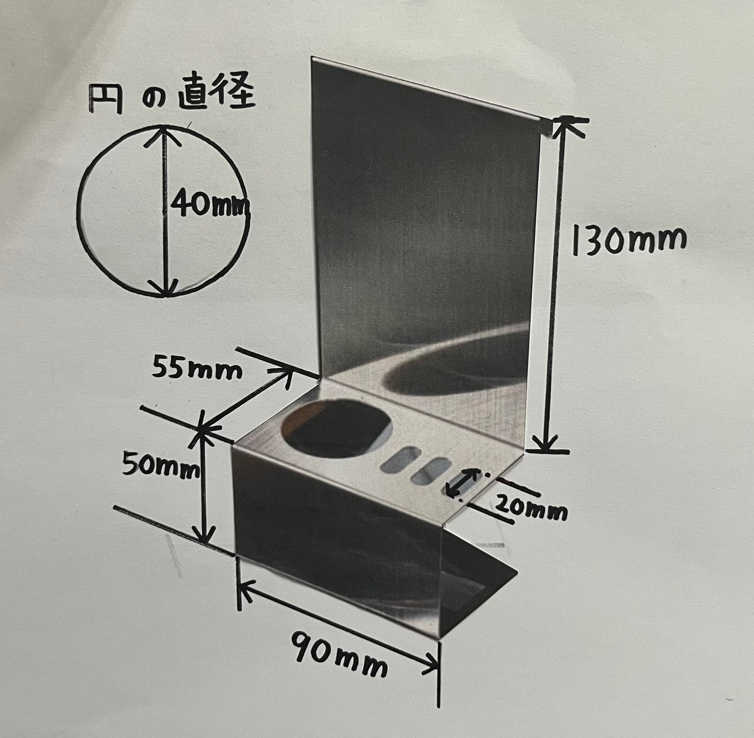 ステンレス製ツールスタンド CO2ボンベTYPE | 水景工房入間店