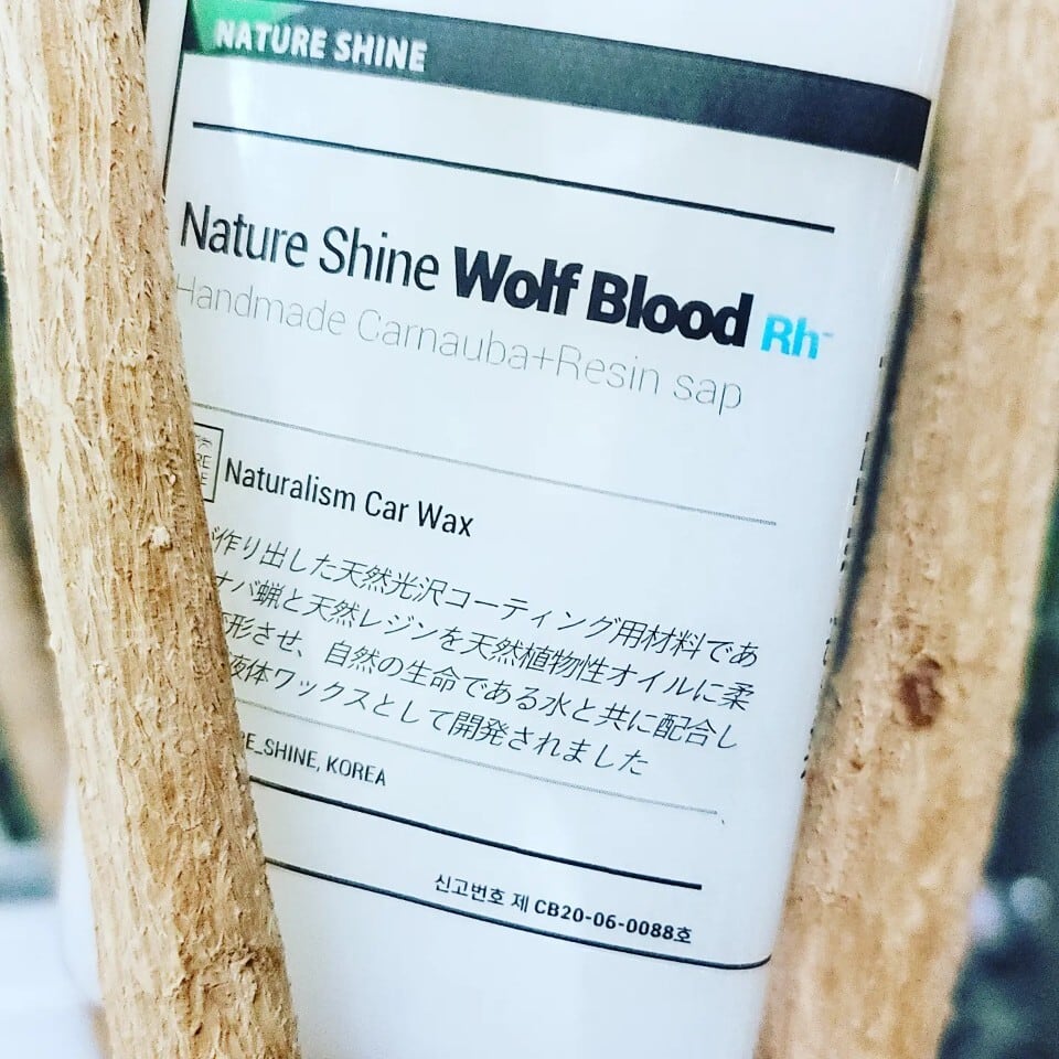 Nature Shine Wolf Blood Rh+