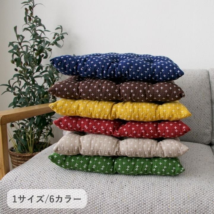 クッション 座布団 和座布団 『詩織』 イエロー 約45×45cm