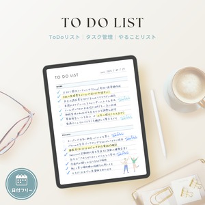 ToDoリスト┊︎6色&4種類セット┊︎タスク管理┊︎やることリスト