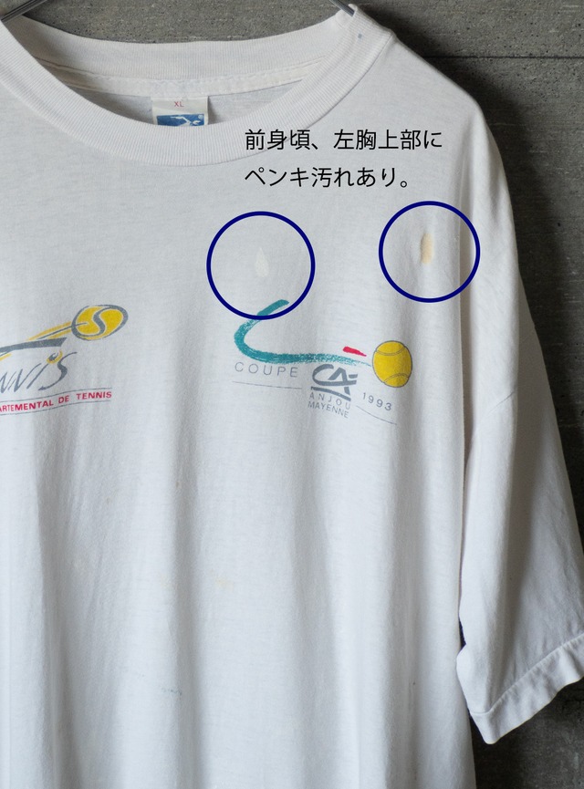 unknown 1990s Tennis event in France t-shirt