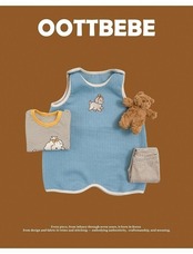 韓国子供服 / 26winter / oottbebe / もこもこスリーパー / キッズ / 冬服 *S~L*