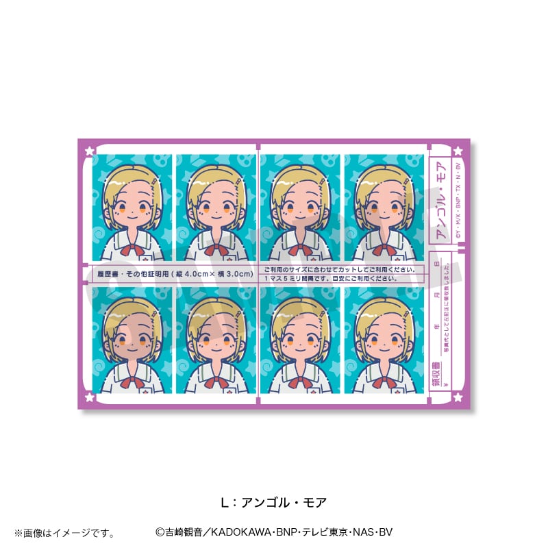 アニメ『ケロロ軍曹』 れとぽぷ 証明写真風ステッカー Lアンゴル・モア