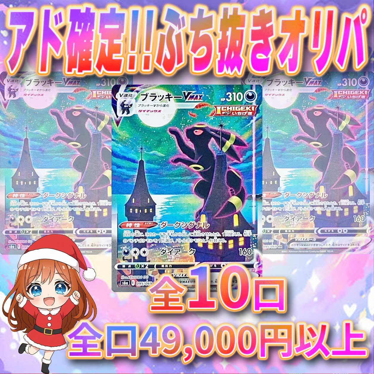 1103環境 ドラグニティ デッキ ゲートボール 遊戯王 | Pay ID