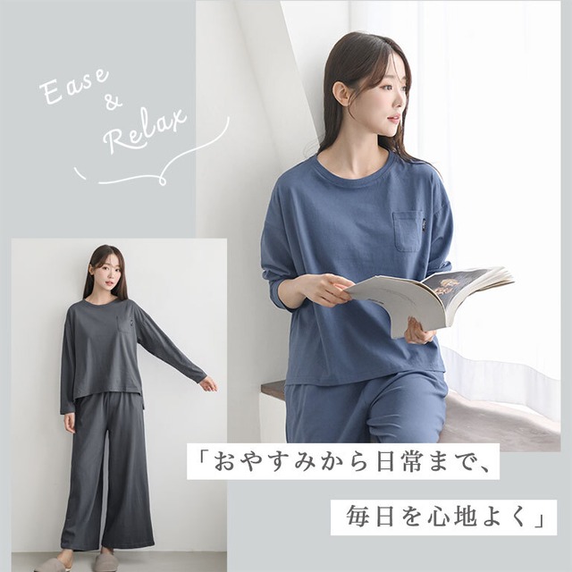 【宅配便】綿100％ ルームウェア レディース パジャマ コットン 部屋着 吸水性 通気性 シンプル おしゃれ dr007