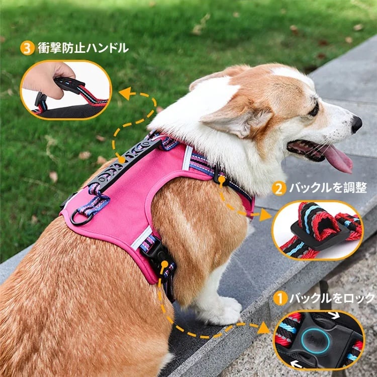 犬用リフトハーネス 全身サポート 衝撃吸収 多点補強設計 360°サポート