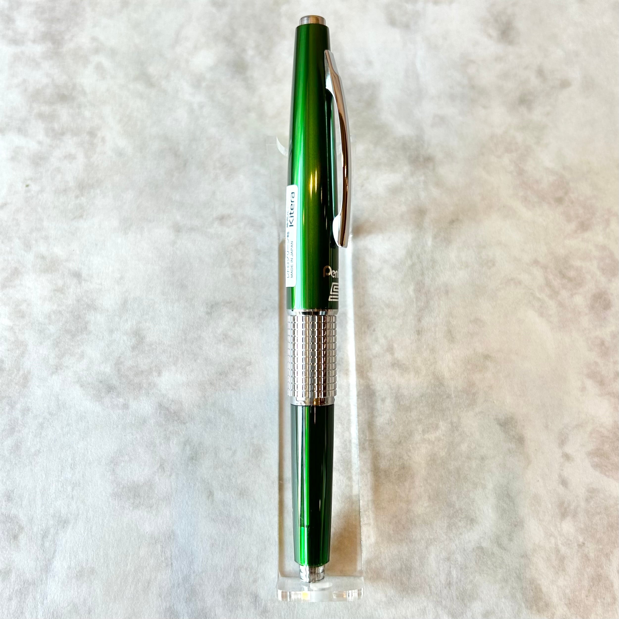 限定品】ぺんてる「KERRY」シャープペンシル／レトログリーン（紀寺