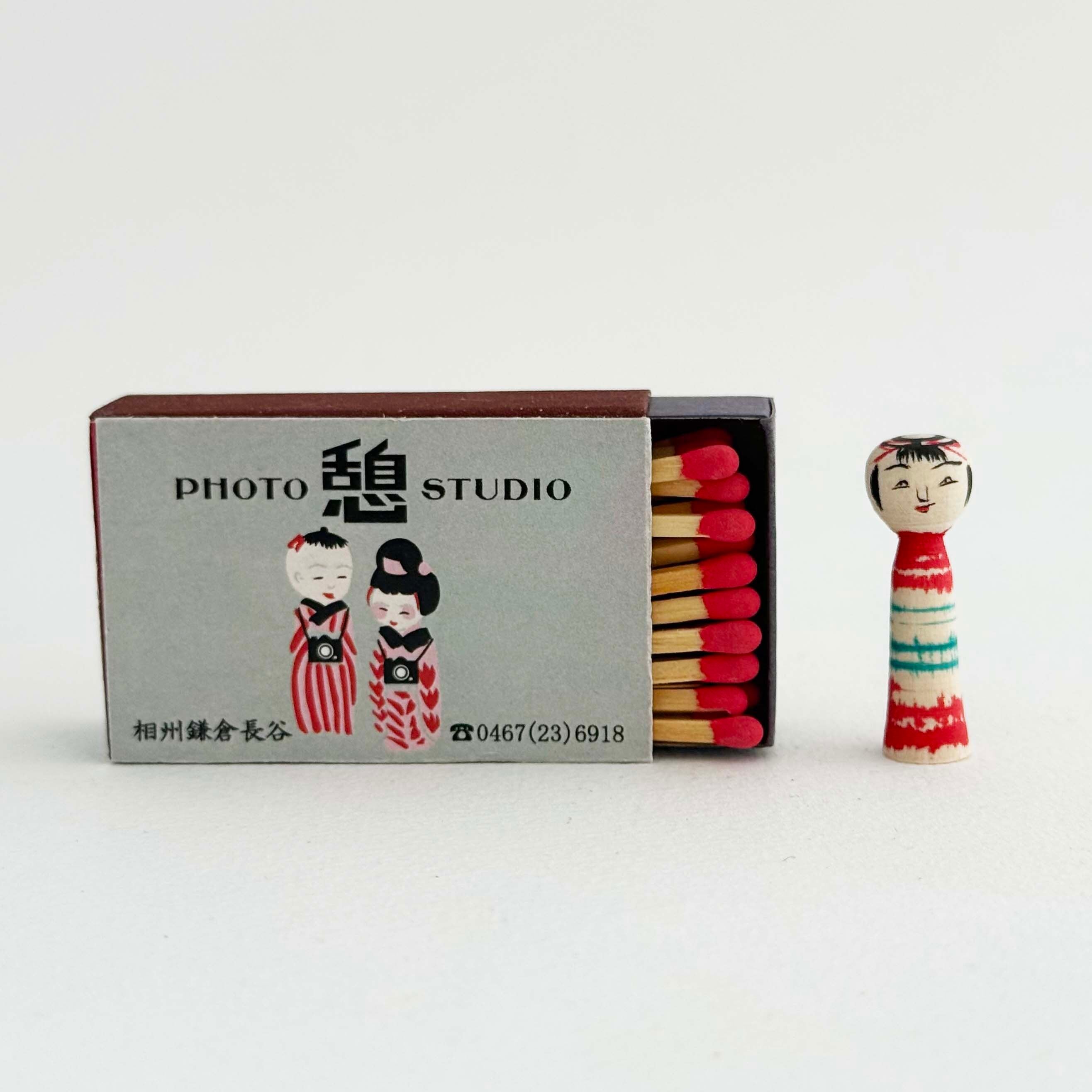 土湯系 / 丸山伸一朗工人（初作）A