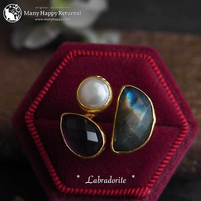 j-444 ラブラドライト＆アメジスト＆淡水パール☆18KGPリング