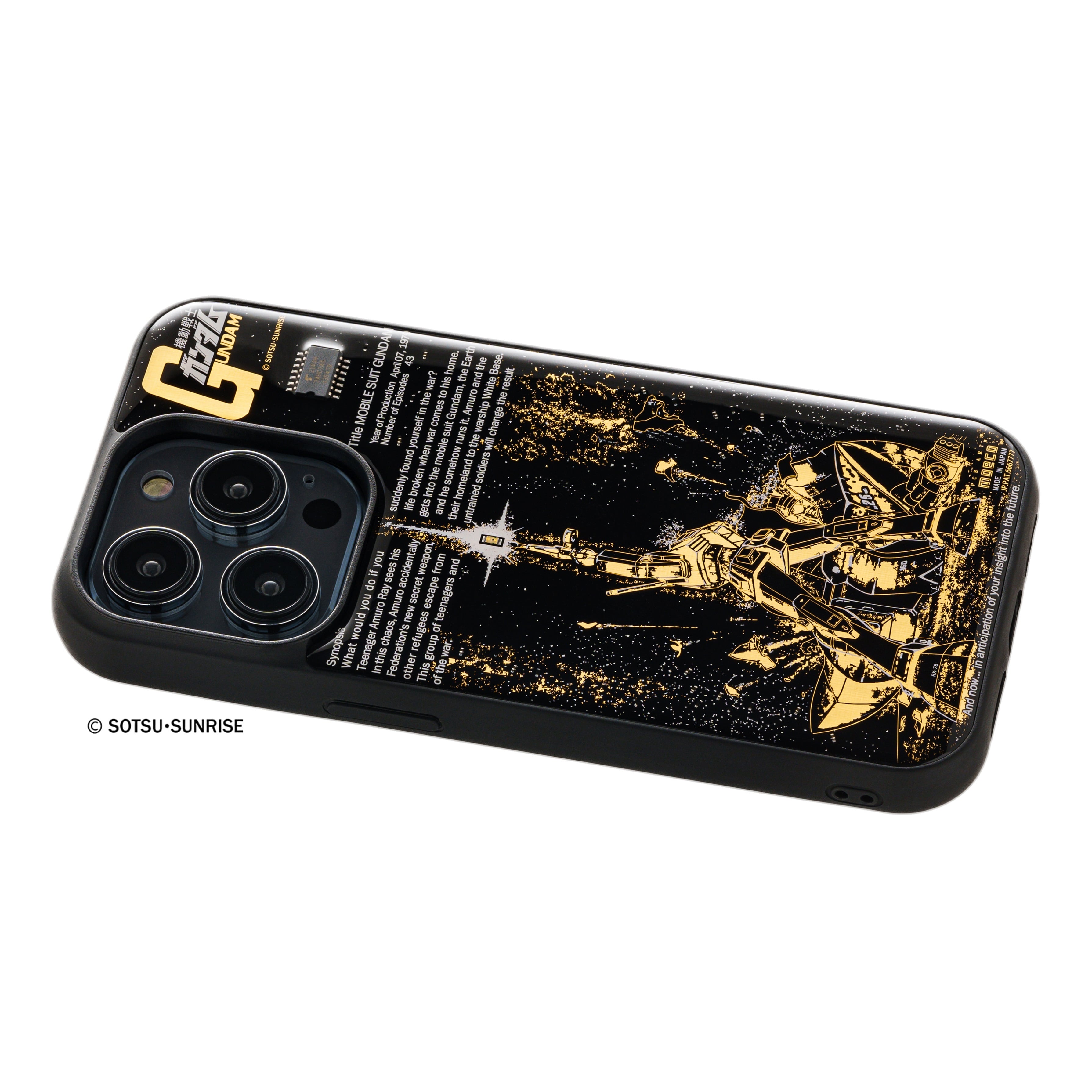 FLASH ガンダム ラストシューティング Ver. 基板アート iPhone 14 Pro