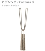 MANAS カデンツァ/Cadenza5 thumbnail 5