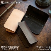 ウォレット タイプ4 カウハイド