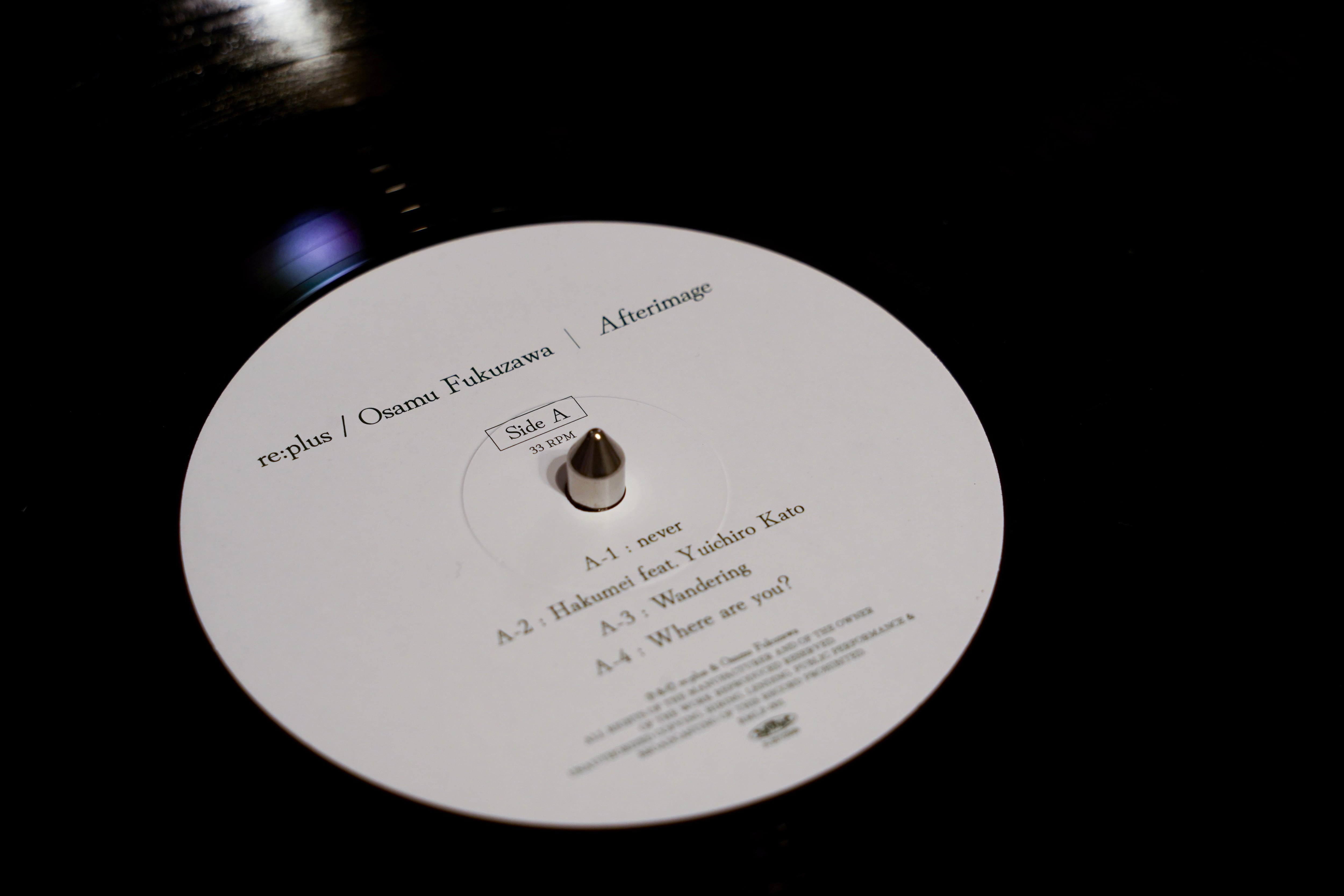 Afterimage - LP (re:plus/Osamu Fukuzawa) | re:plus music online store