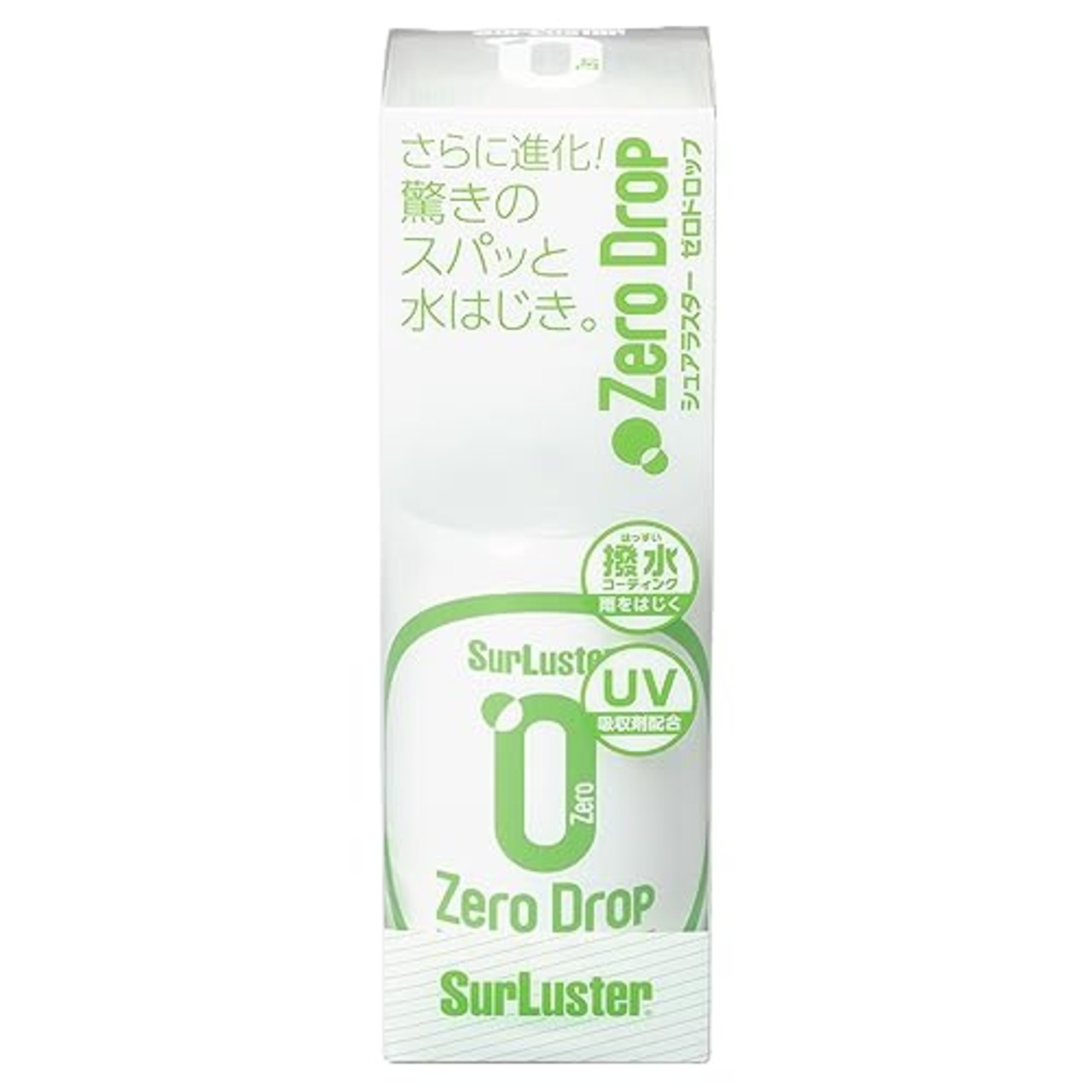 SurLuster(シュアラスター) ゼロドロップ 150ml 撥水 ガラス系コーティング 約2ヶ月耐久 艶 光沢 紫外線吸収剤 UV 保護 車 バイク 自転車 簡単施工 洗車 スプレーコーティング S-112