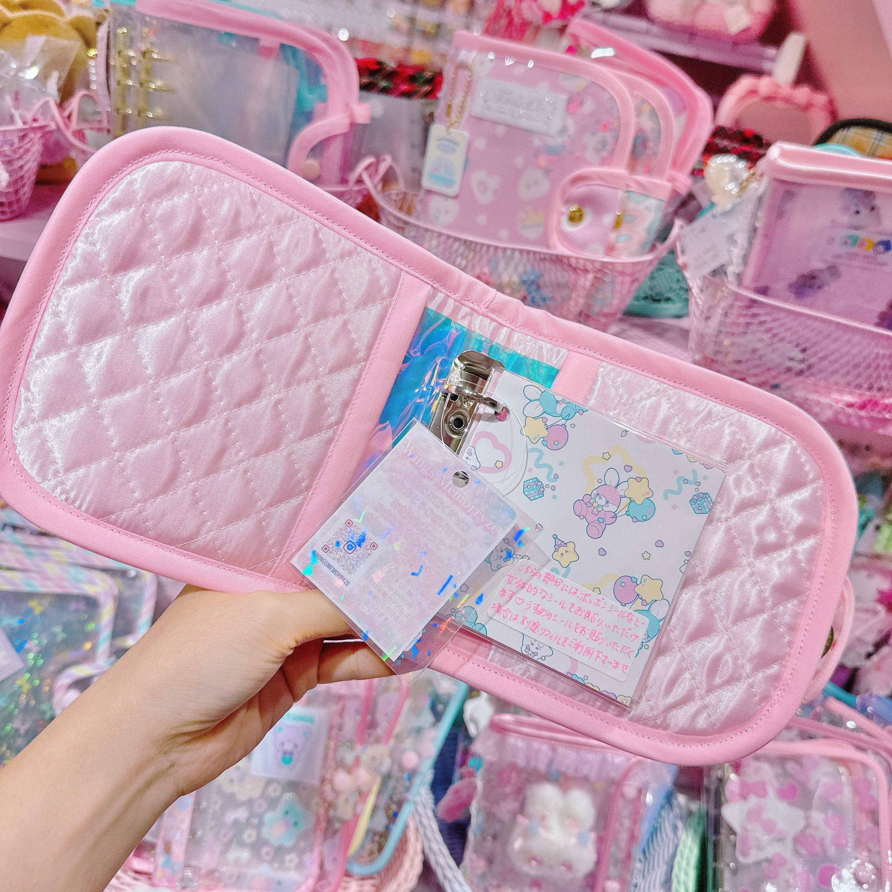 【N6】88-10シール帳(B8サイズ)