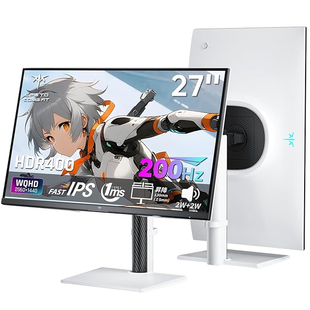 Edifier G2000 32W RGB ゲーミング スピーカー PC パソコン PS5 ゲーム