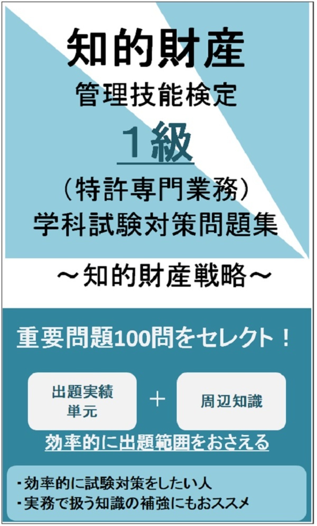 85aa0b08a0f2d467a6e479e9c013fd 