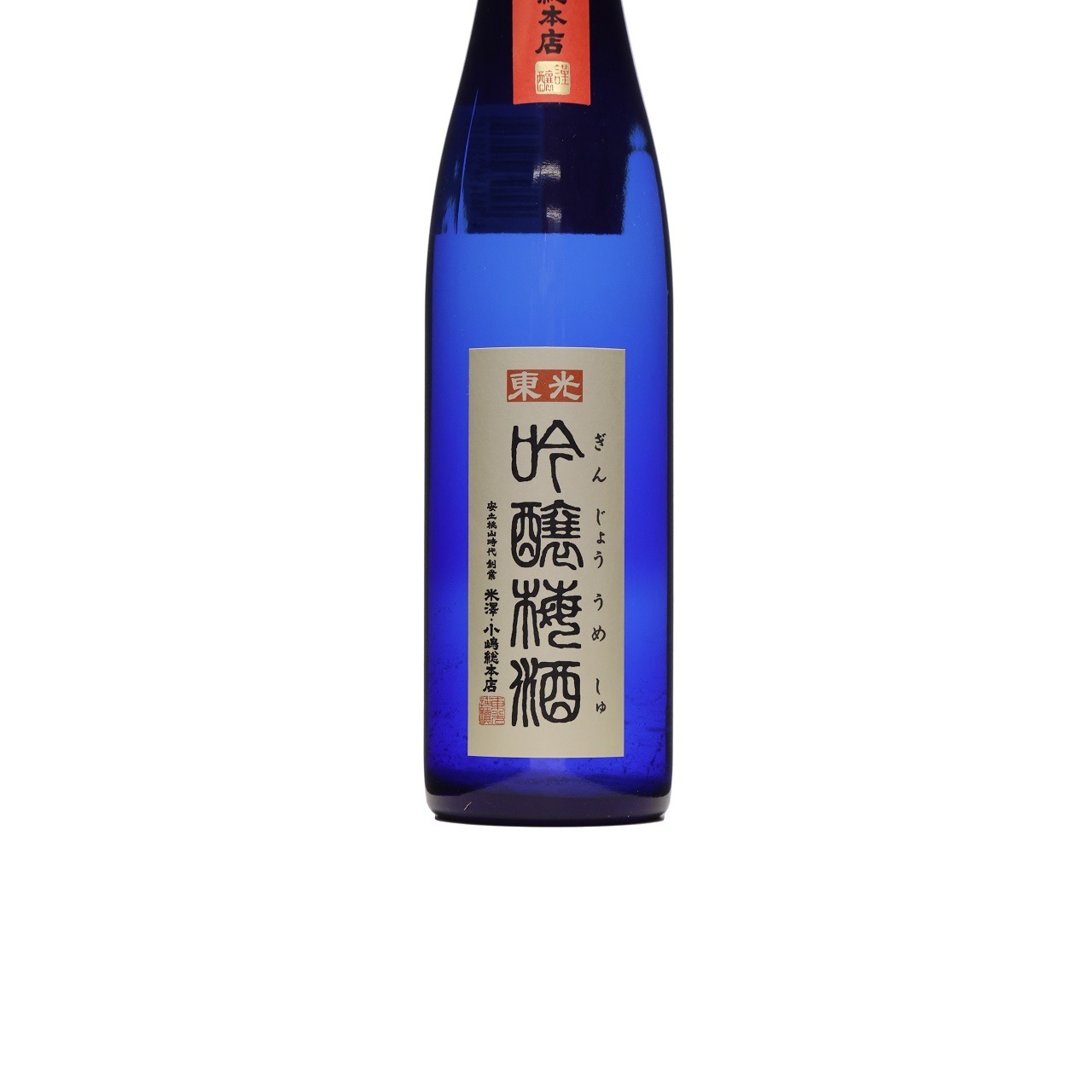 東光　吟醸梅酒　500ml　（小嶋総本店）