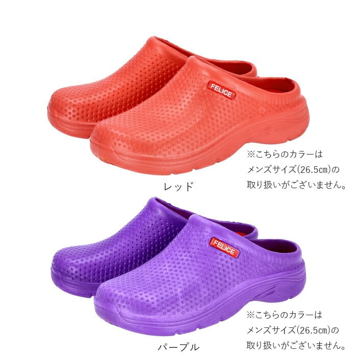 サボ サンダル メンズ 通販 レディース つっかけ ぺたんこ おしゃれ