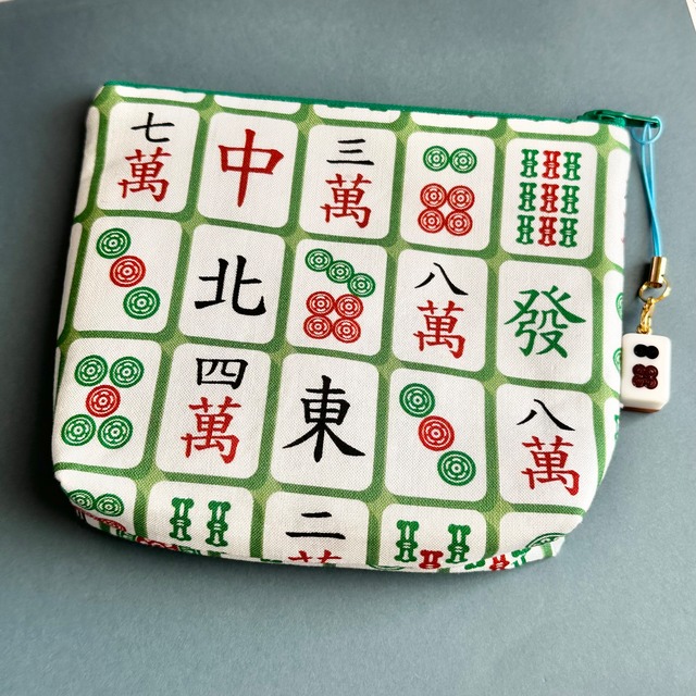 麻雀牌柄ポーチ