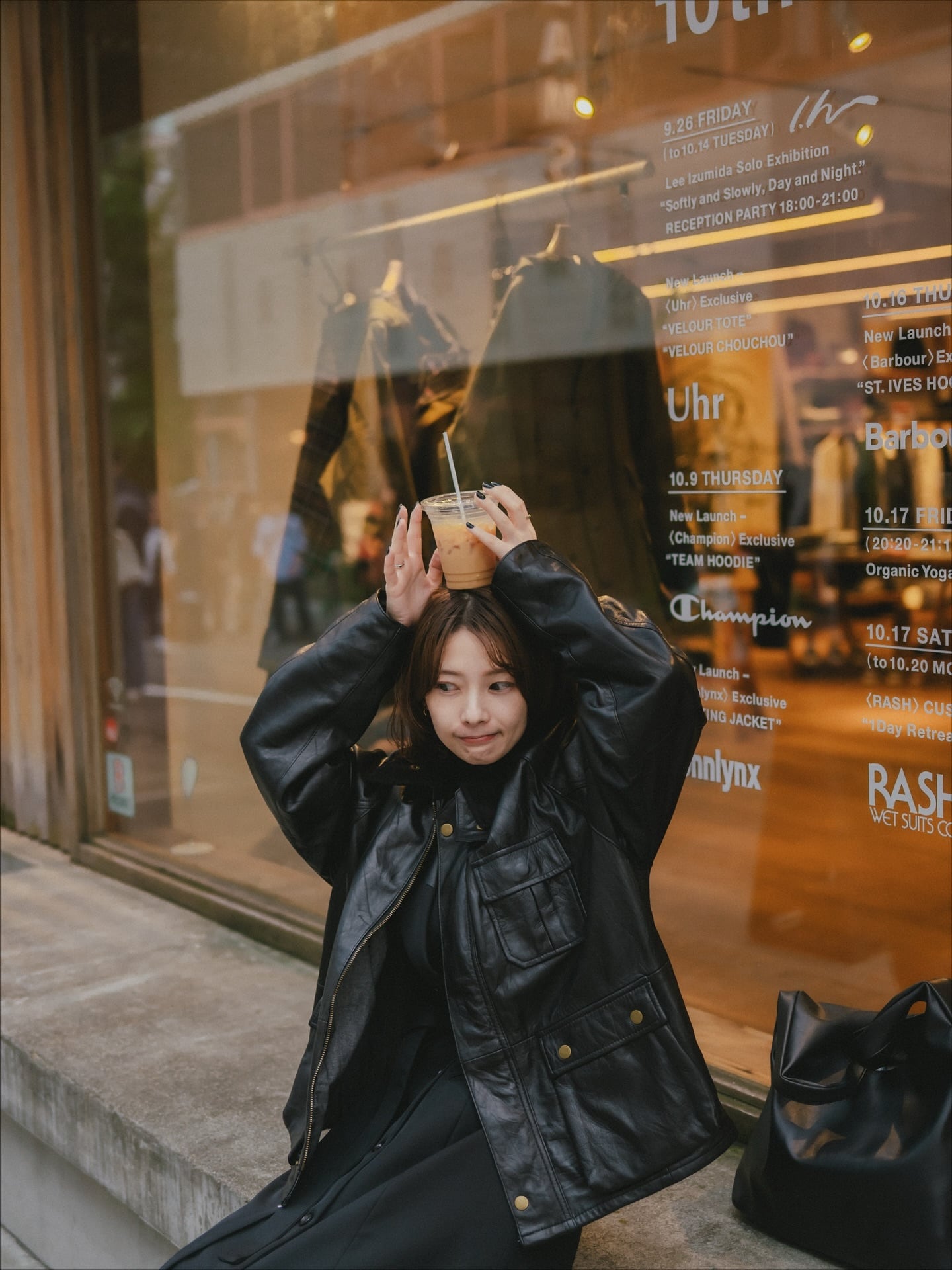 Leather FISHING JACKET | yoused