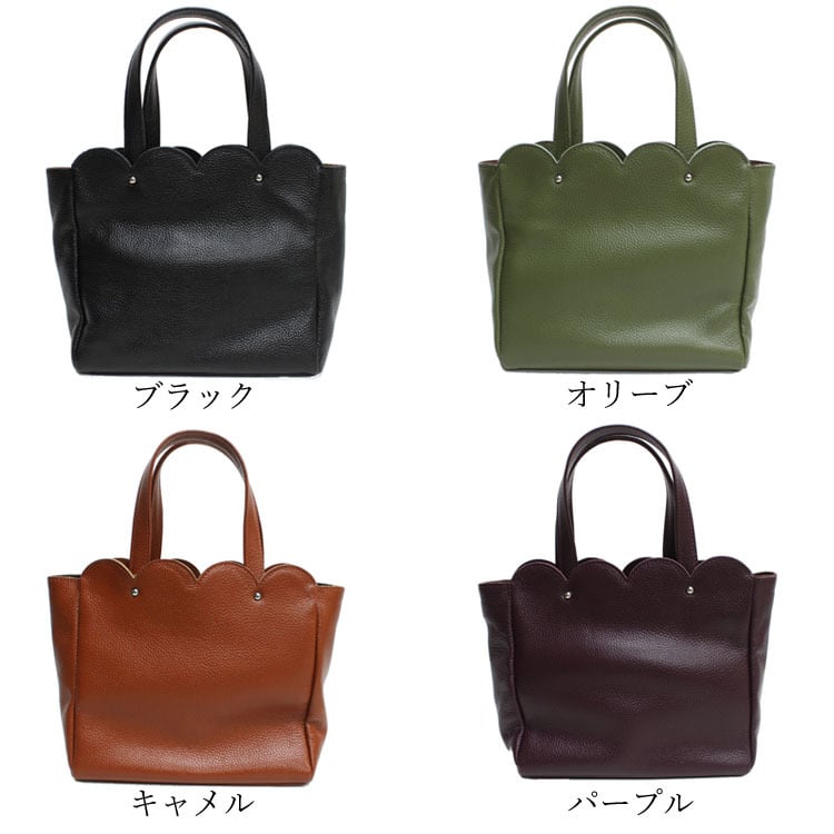 日本製 豊岡工房 レザー 手提げ ハンドバッグ 花 フラワー 日本製 豊岡工房 レザー 手提げ ハンドバッグ 花 フラワー
