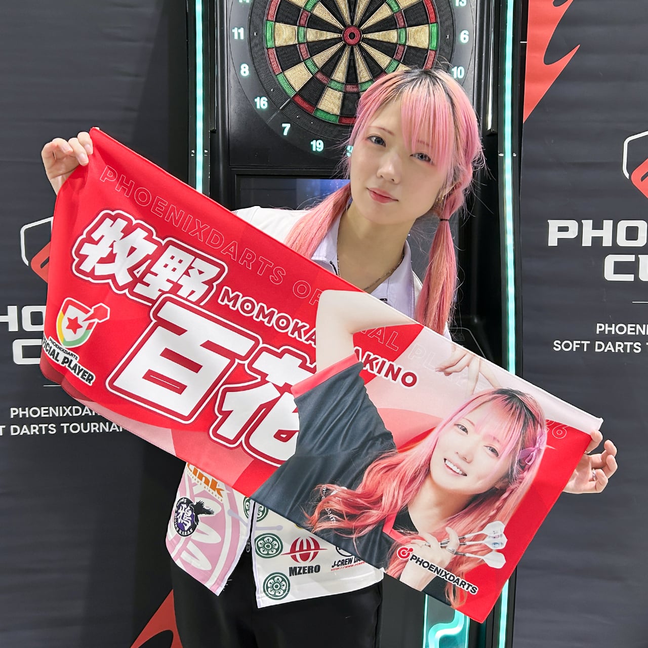 AFKアリーナ タオル TGS2020特別記念　ソリス　タオル 応援ネームタオル「2026オフィシャルプレイヤー」 | PHOENIXDARTS