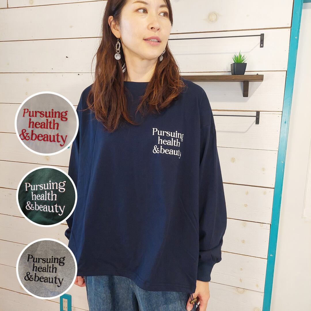 スポーティロンT   P-587