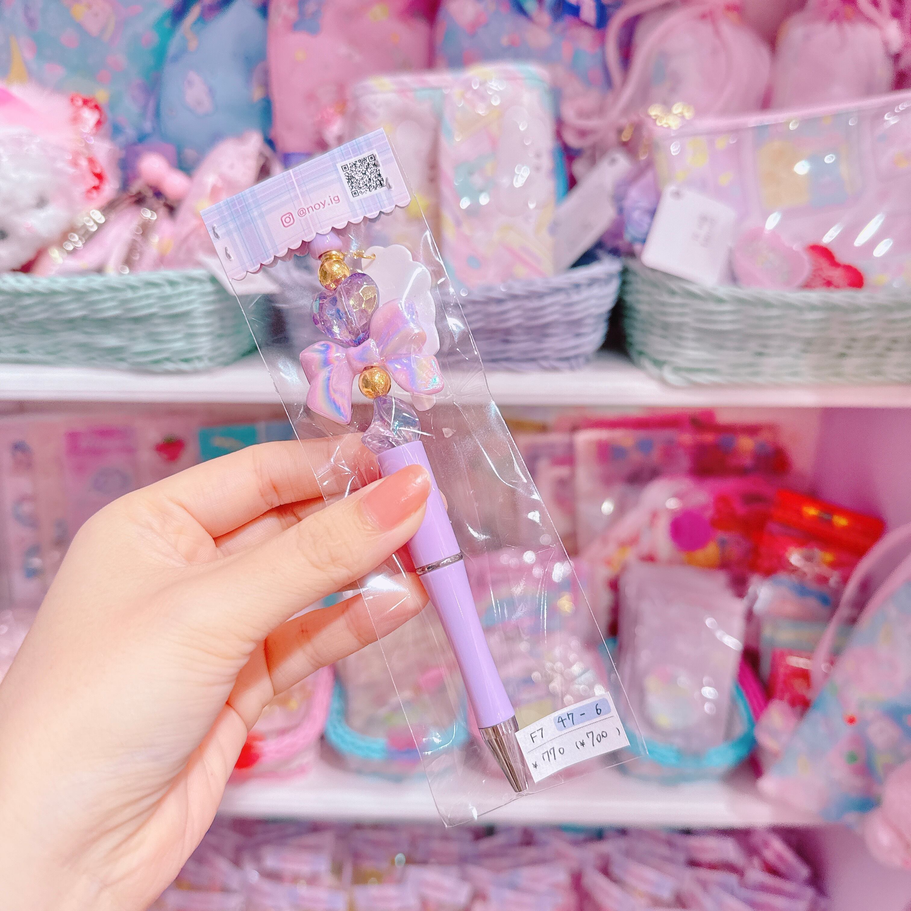 【F7】47-6ボールペン