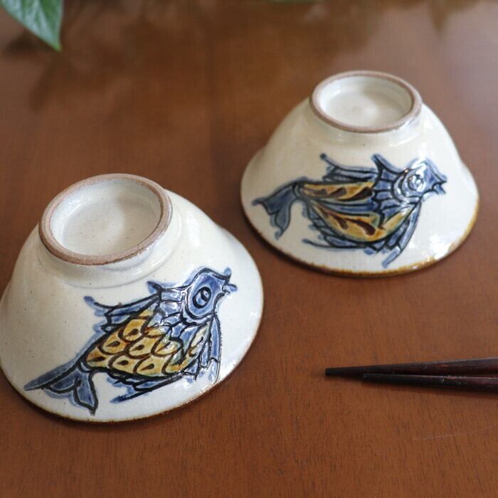 やちむん 陶眞窯 飯碗 小 魚紋 Yachimun Rice bowl small #250 | 和