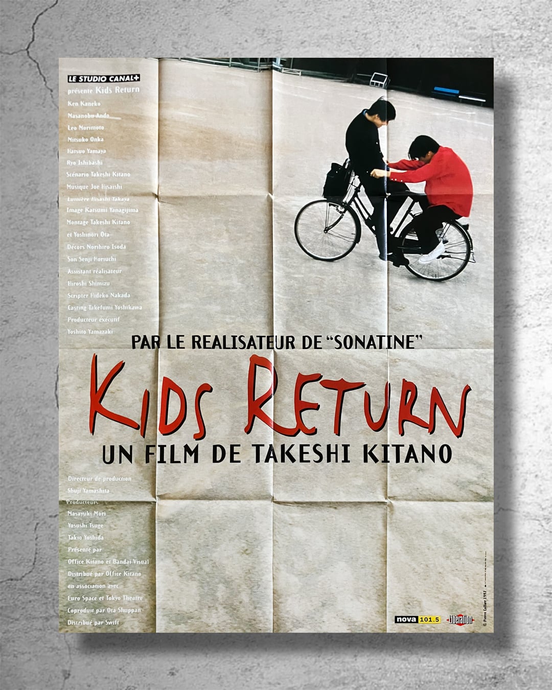 【レア品】北野武監督映画 『キッズ・リターン Kids Return』フランス版大型ポスター